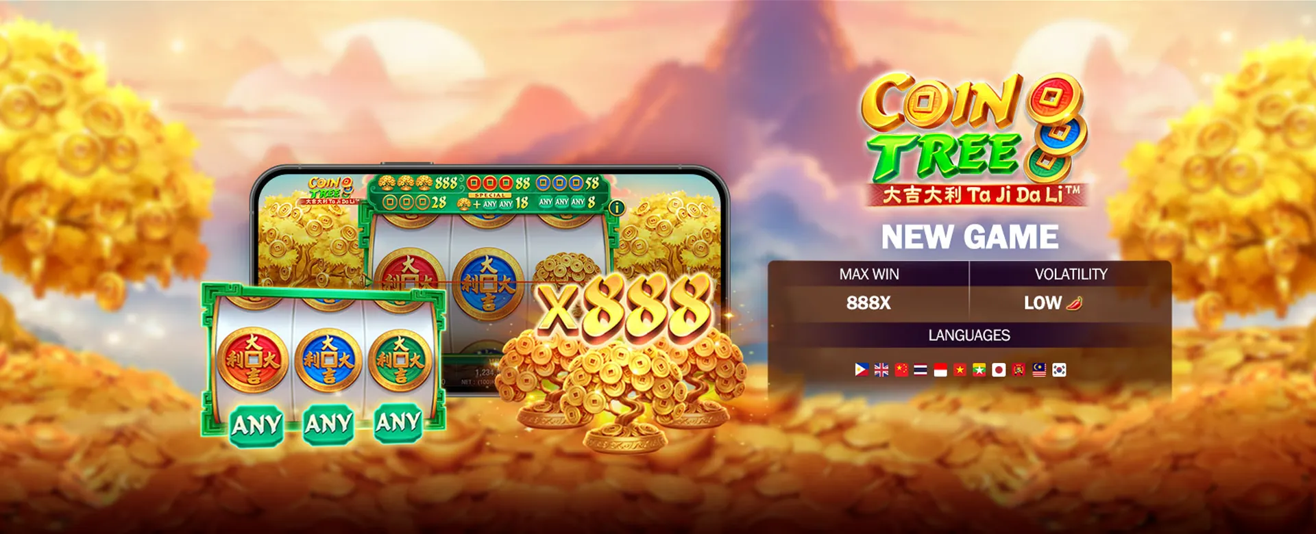 Cookies Policy Banner - plus777